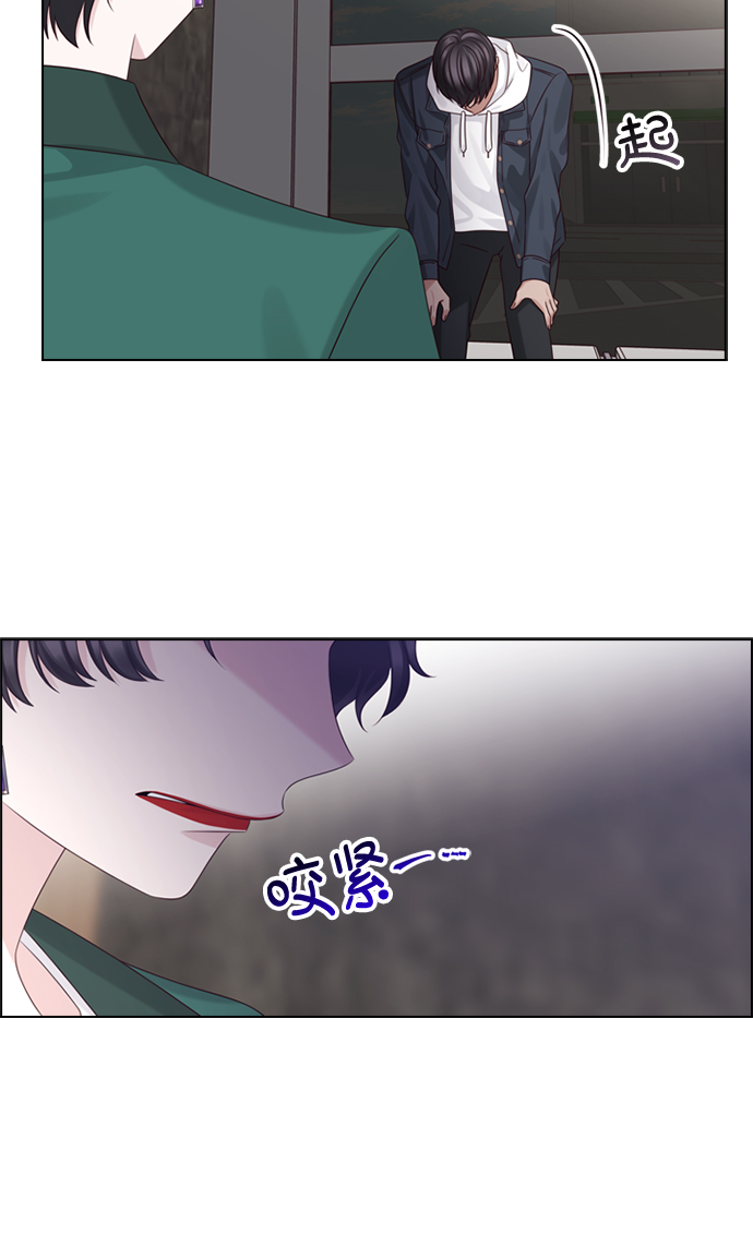 第52话41