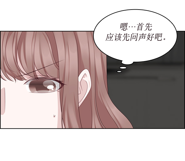 第30话61