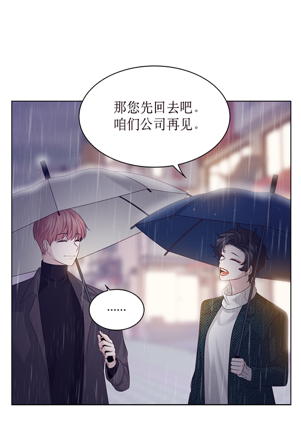 第35话42
