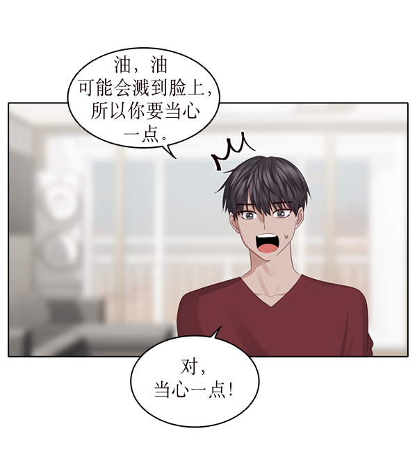第22话64