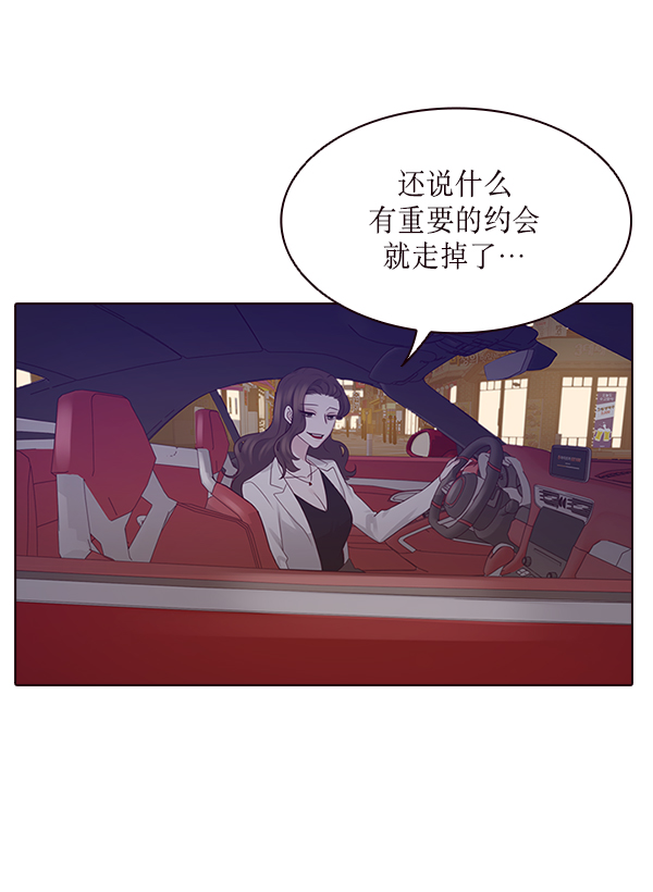第9话67