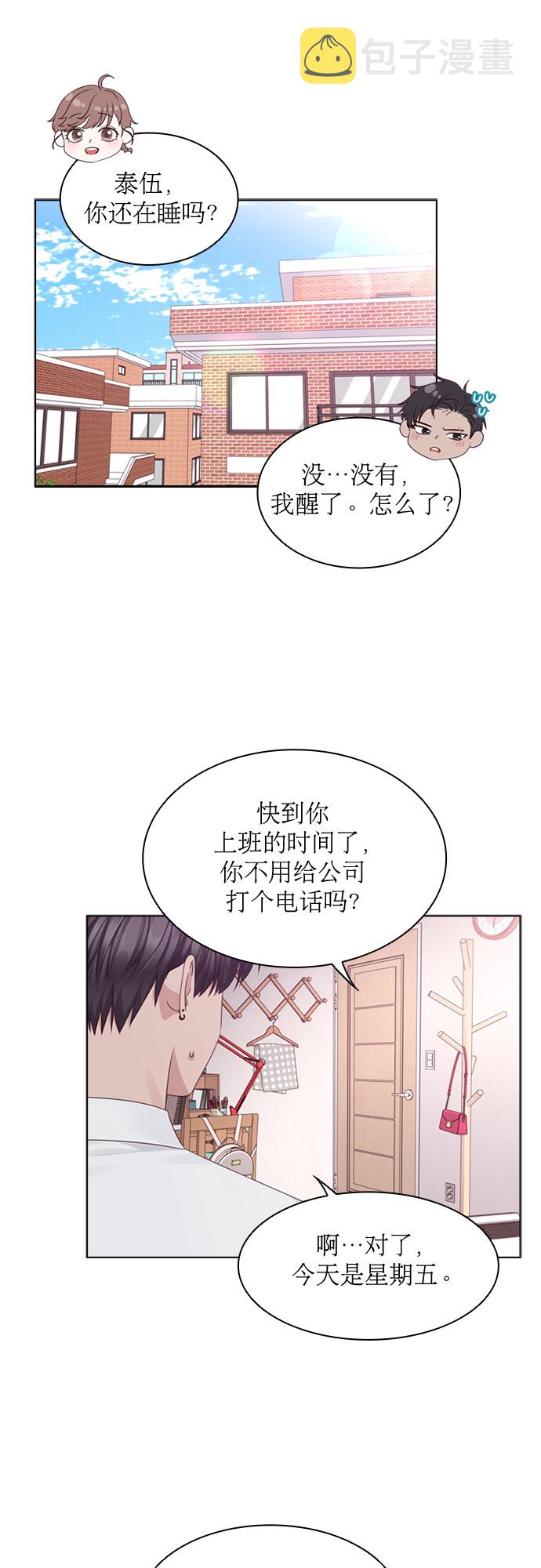 第65话0