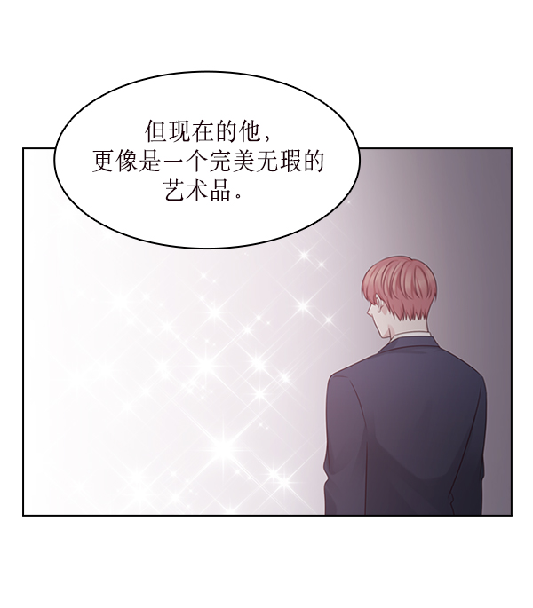 第27话61