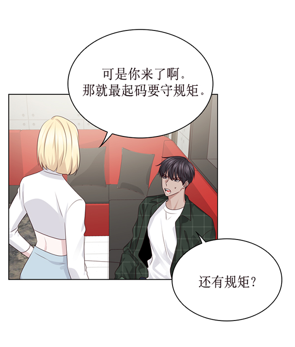 第40话14