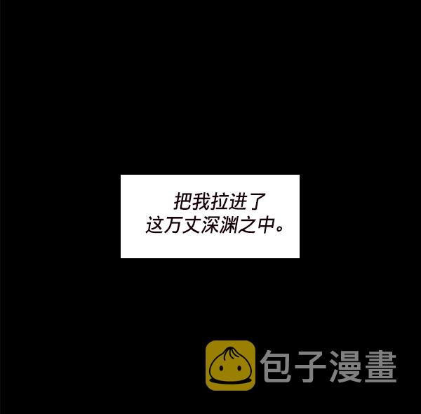 第27话4