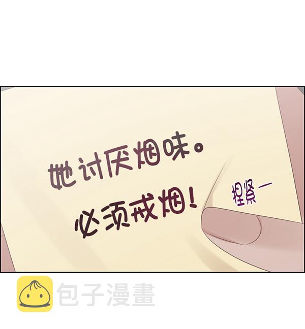 第31话60