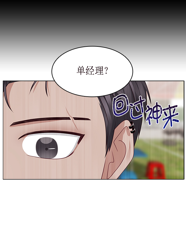 第15话31