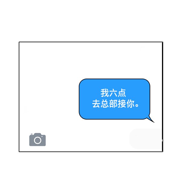 第22话102