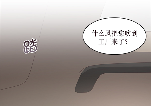 第29话112