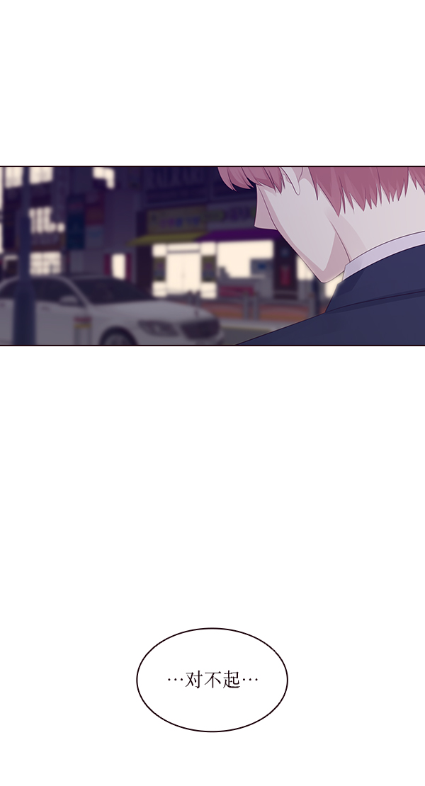第10话2