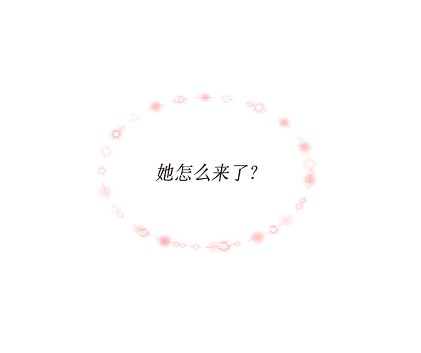 第44话4