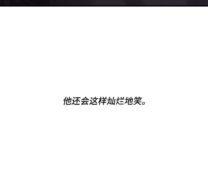 第99话36