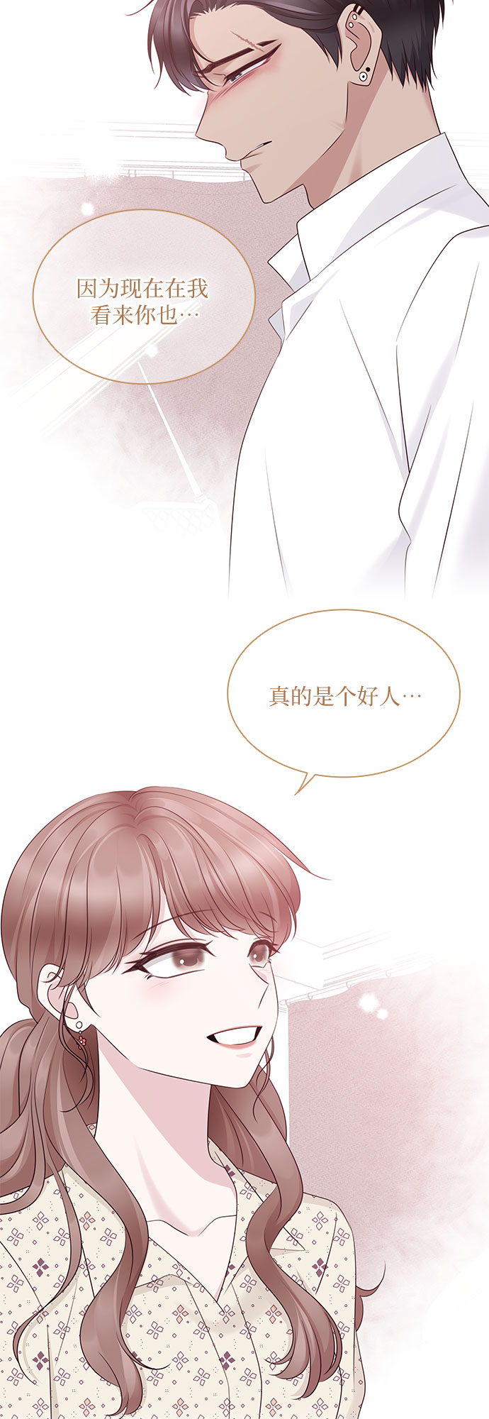 第114话42
