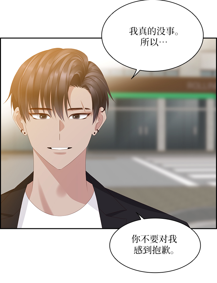 第93话47