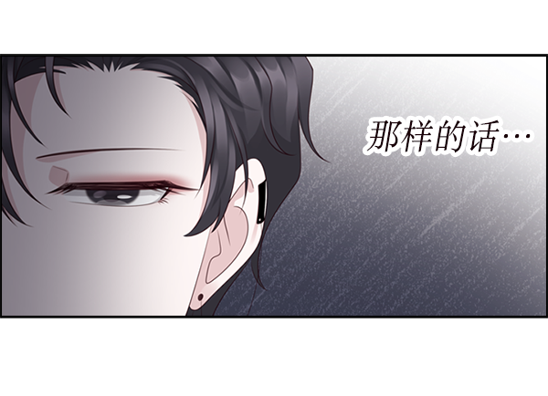 第18话64
