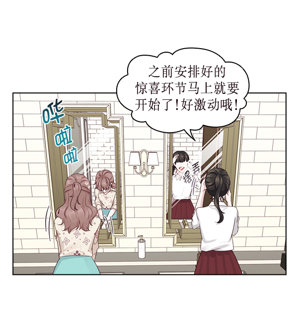 第25话26