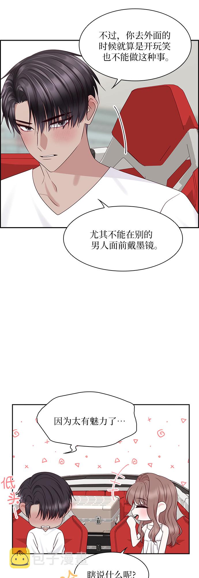 第115话41
