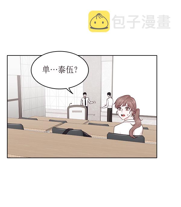 第11话20
