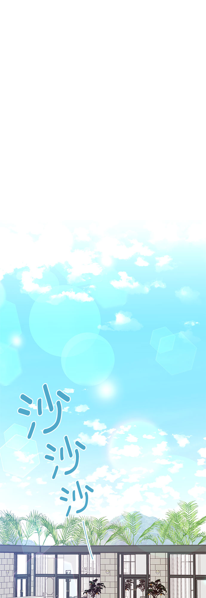 第115话46