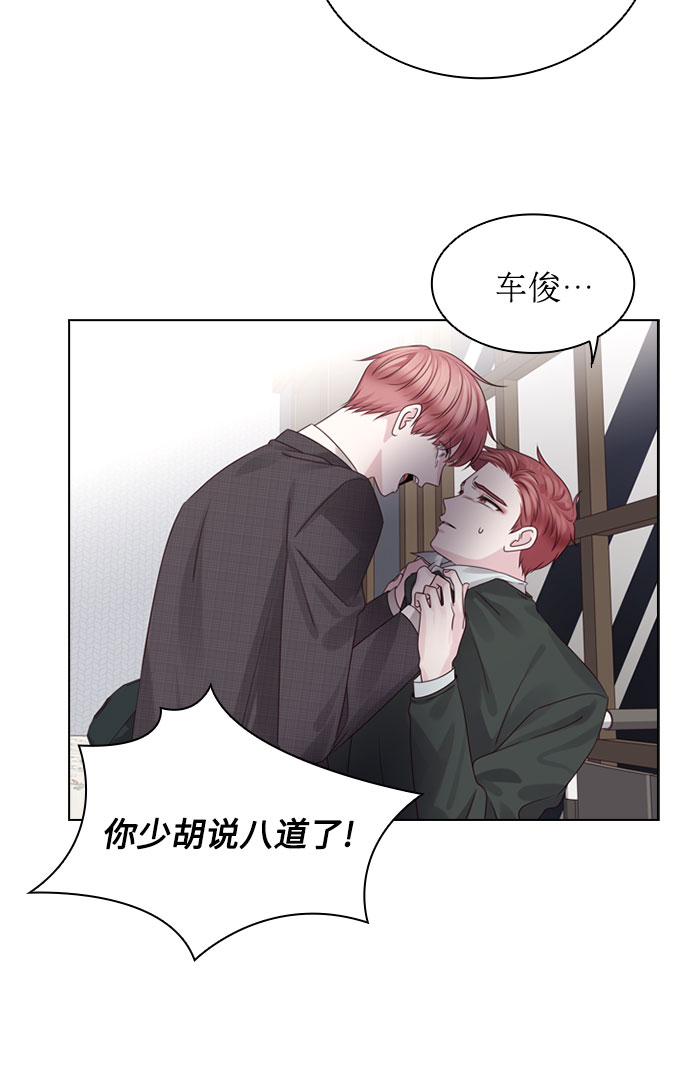 第62话15