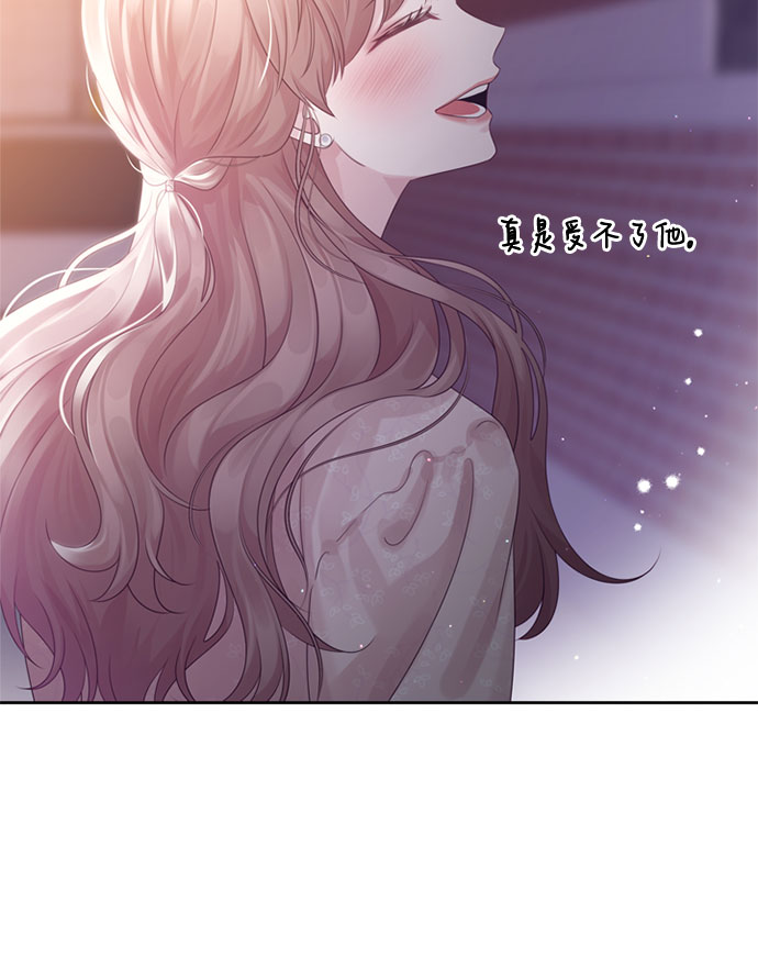 第64话29