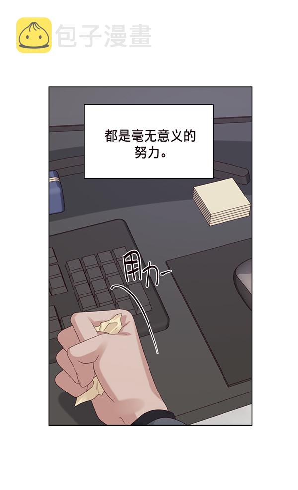 第31话61