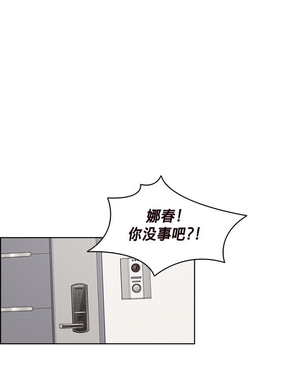 第18话35