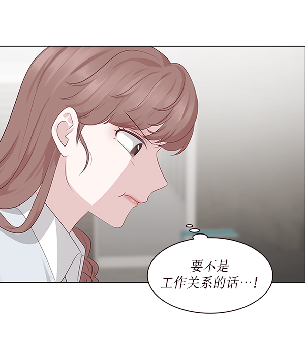 第6话34