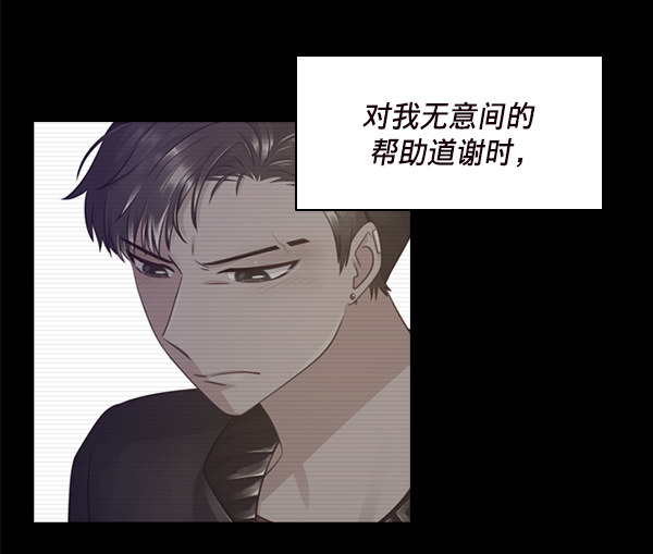 第30话7