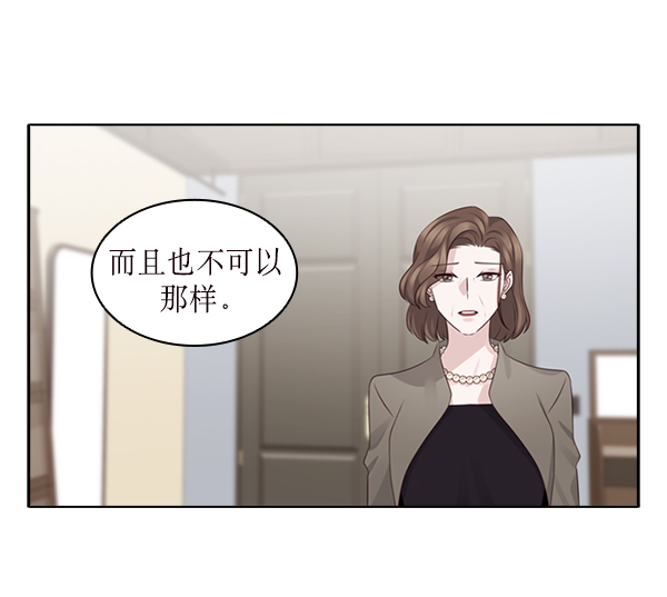 第22话13