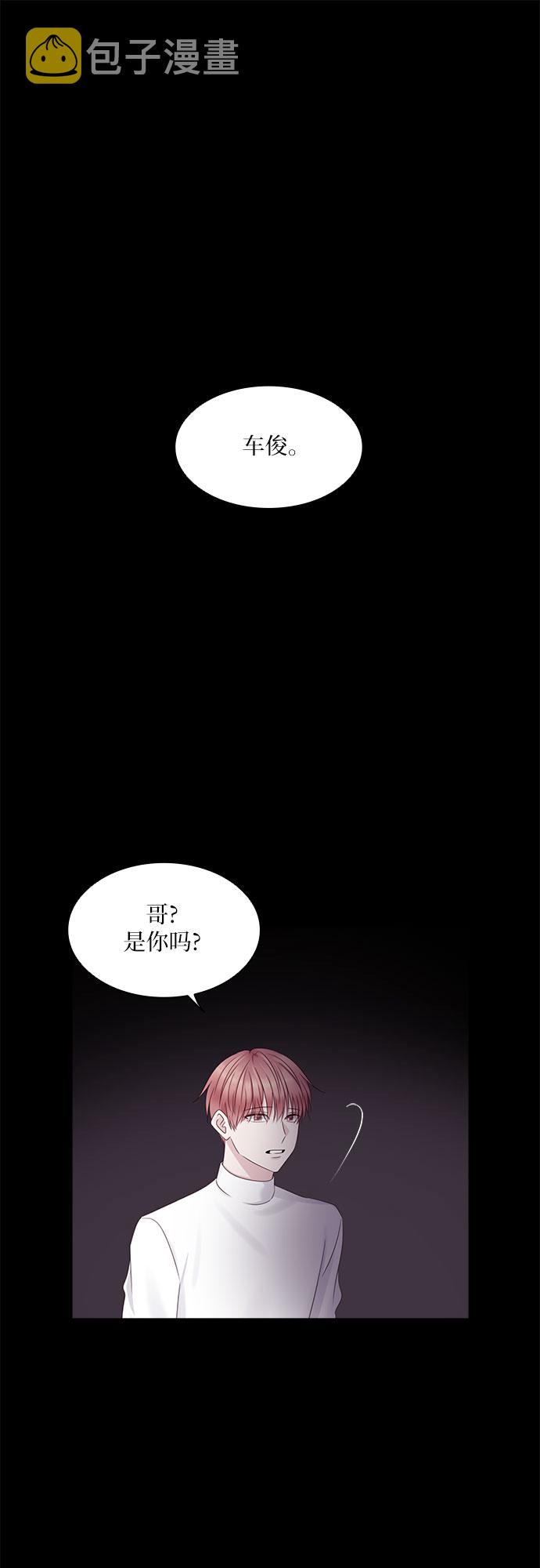 第95话0