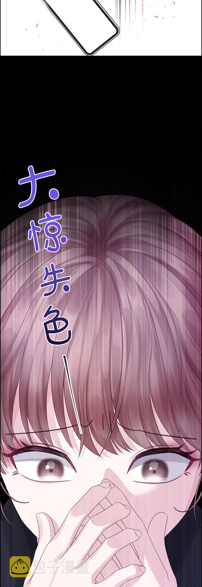 第67话15