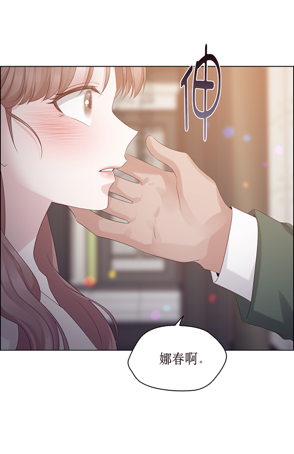 第41话61