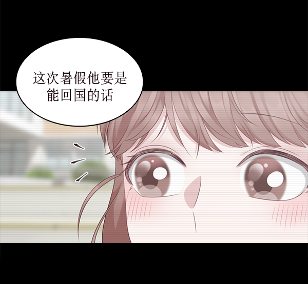 第25话10