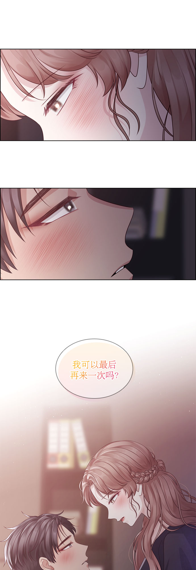 第60话42