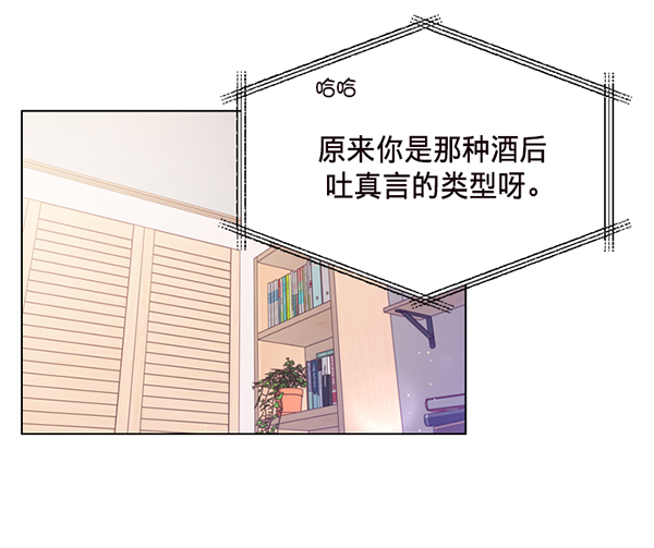 第37话78