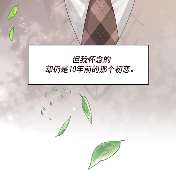 第27话56