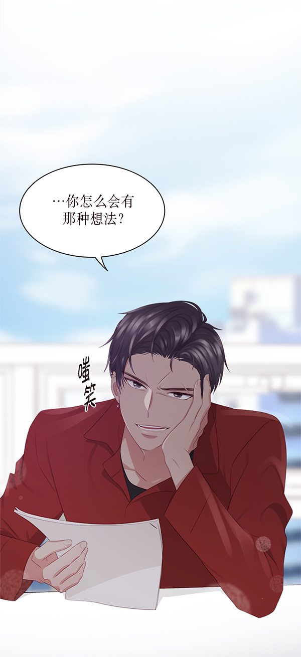 第1话44
