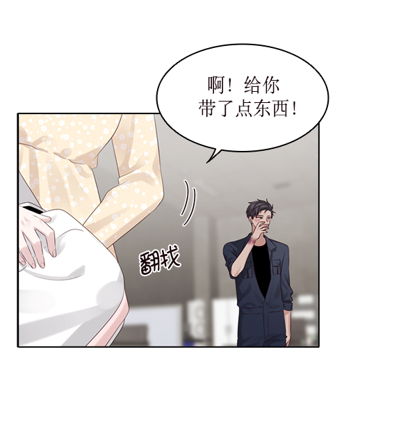 第20话13