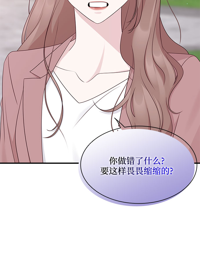 第110话11