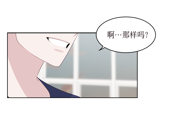 第18话33