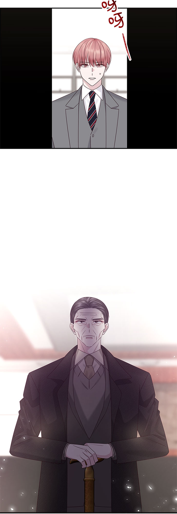 第84话34