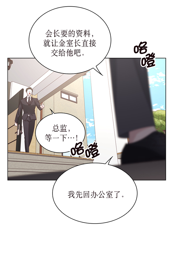 第46话21
