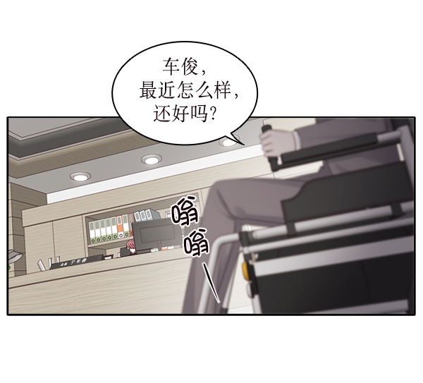 第24话3