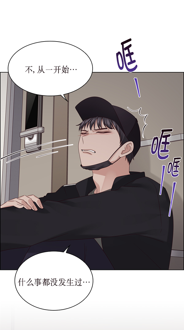 第42话95