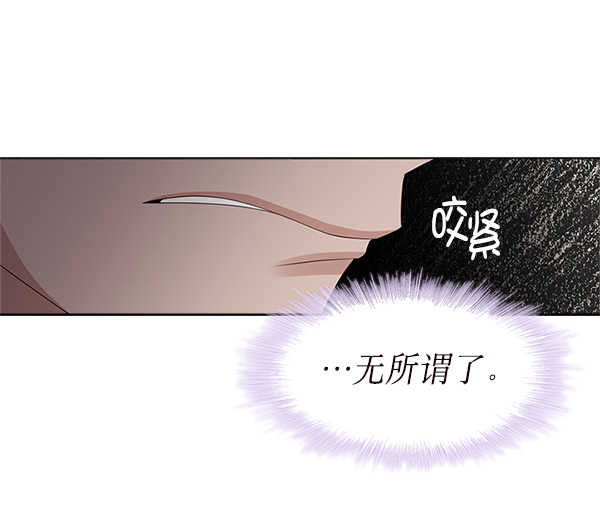 第15话33
