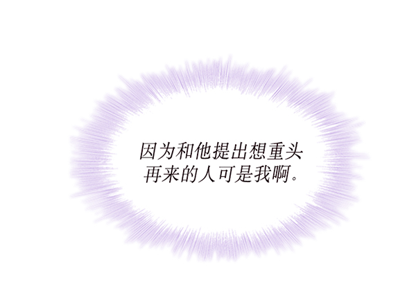 第37话28
