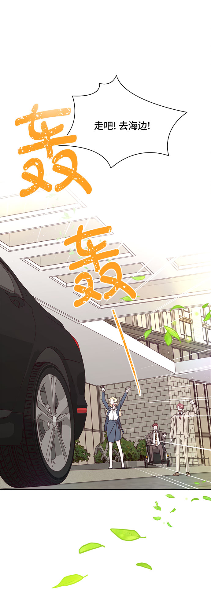 第115话27