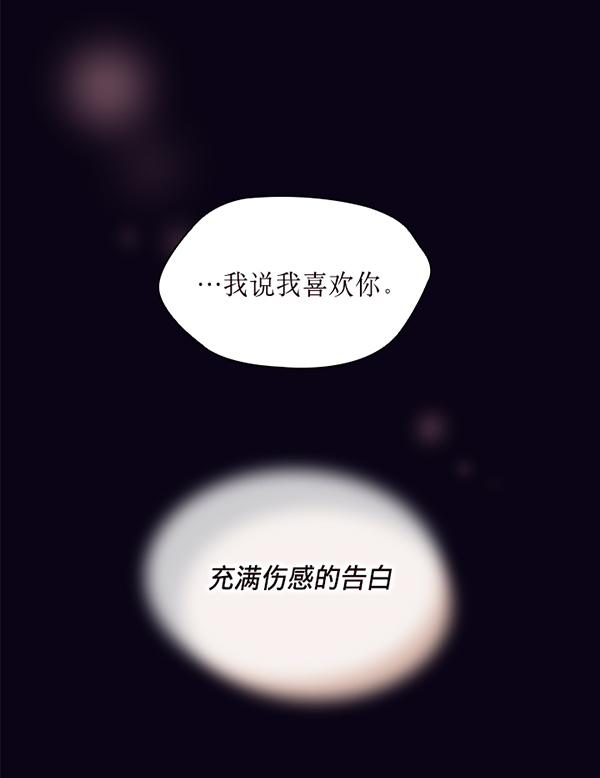 第43话19