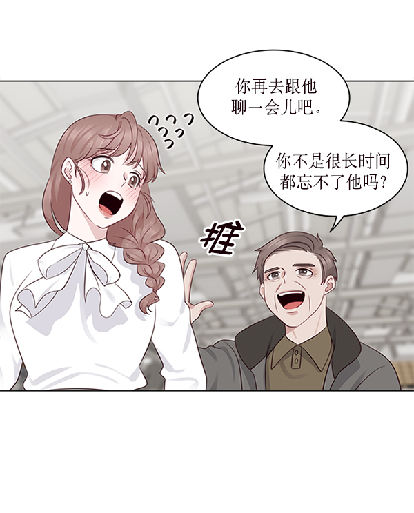 第4话87